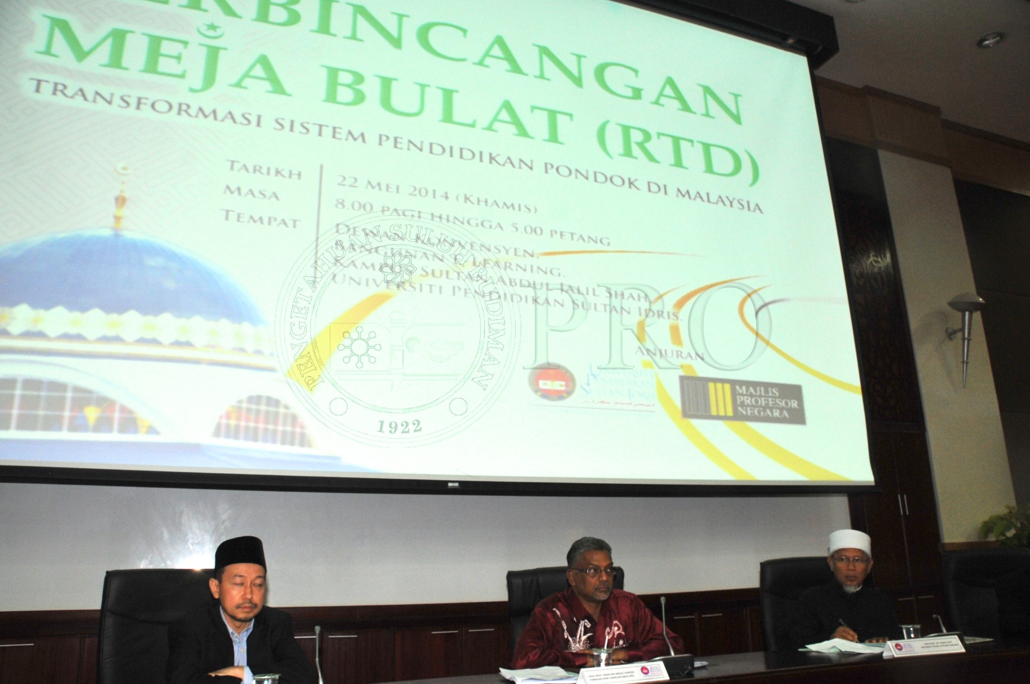 PRO 14 47 RTD PRO 6228